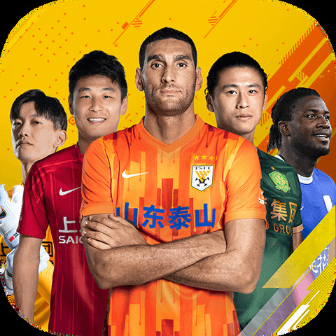 今年会平台怎么样