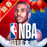 步纪寒