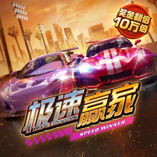 牛八体育平台官网