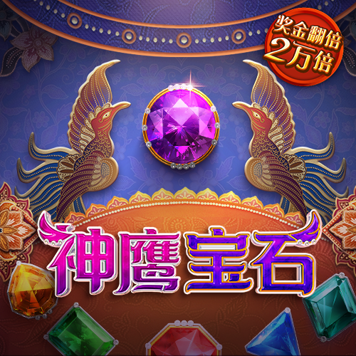 皇冠新体育app官网安全