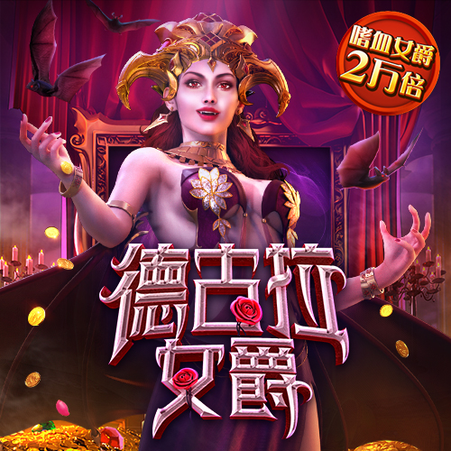 易博体育app下载