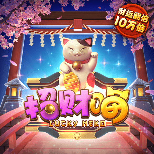 九州体育app官网