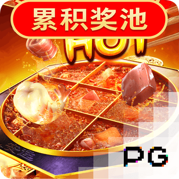 冠博体育app官网入口