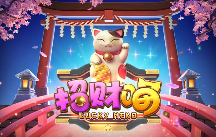 威斯尼斯人wns888官网