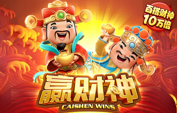港澳宝典87345