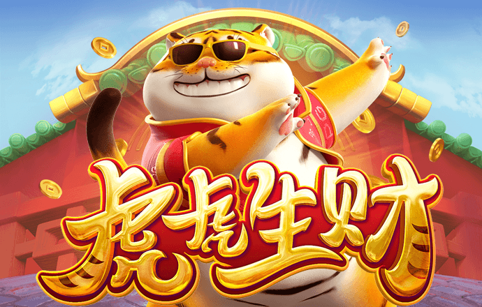 米乐m6官网app登录入口截图1