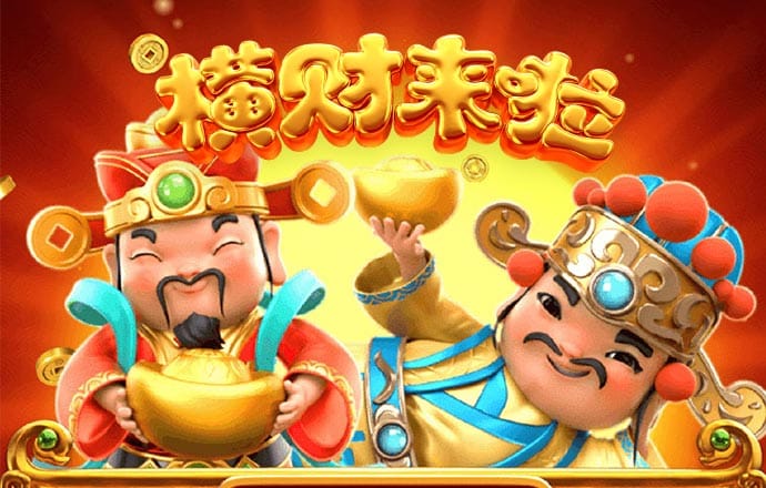 一环套一环