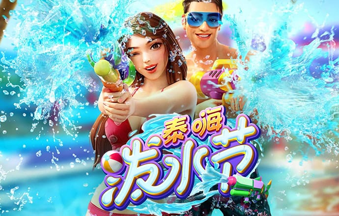 龙珠体育app官网登录入口