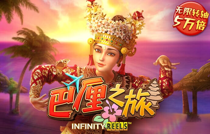 风云体育官网登录