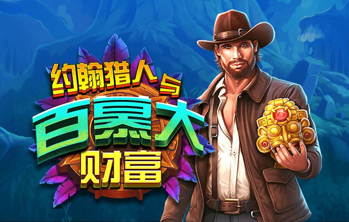 开元游戏大厅app大全