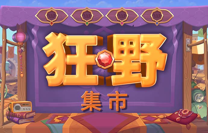 b体育官方网站入口