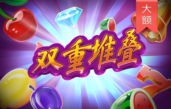 0168威斯尼斯人官网