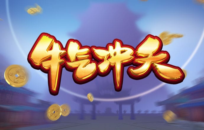 九洲酷游ku官网登录