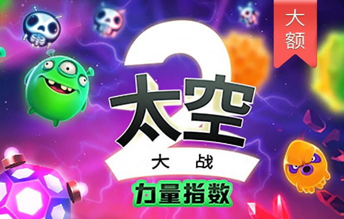 开yun体育官网