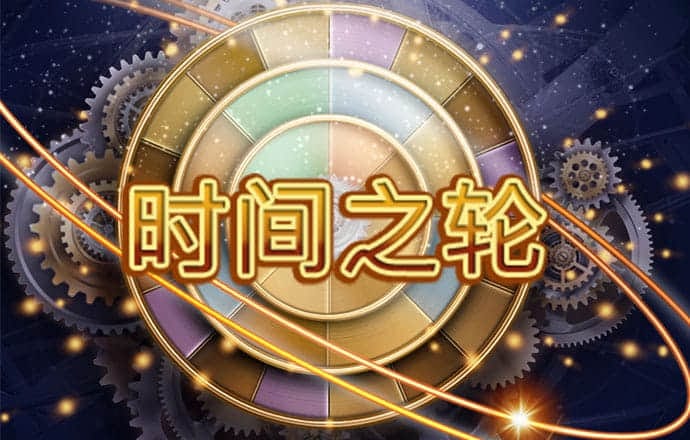 半岛综合官网