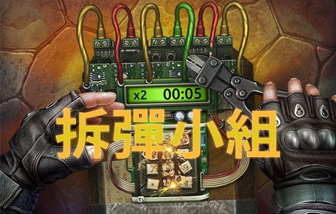 牛8体育