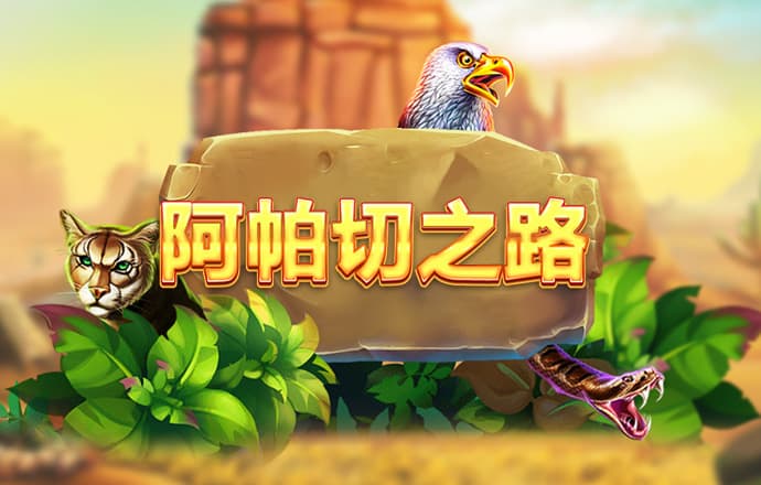 BSportAPP在线登录