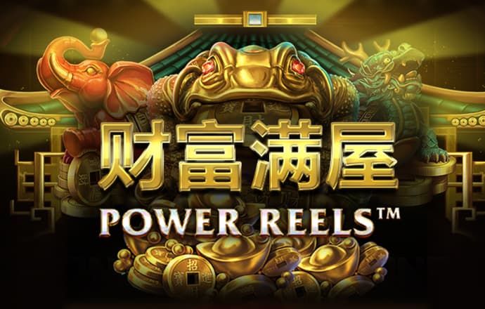 华体汇手机版官网
