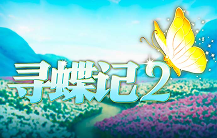 三亿体育官网