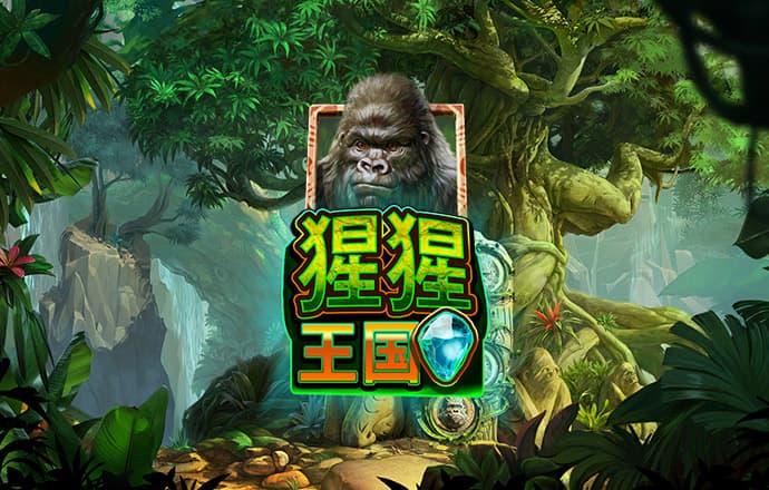 9455澳门新葡萄