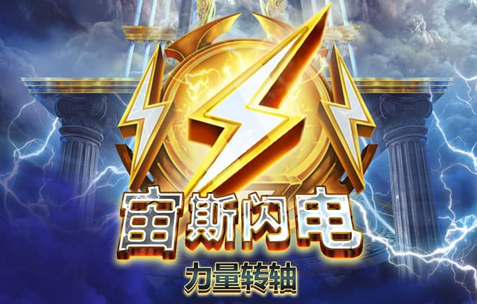 kok官方体育平台