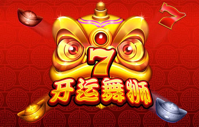 银河娱乐澳门网站APP