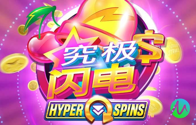 黎雅星