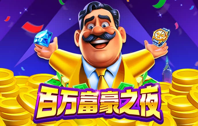 博奥体育app下载官网